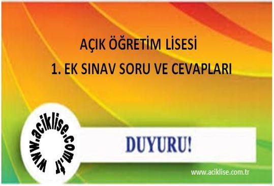 2016 1. Ek Sınav Soru ve Yanıtları Burada!